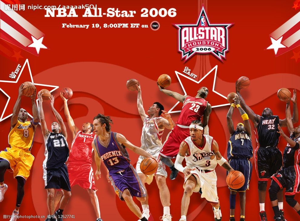 分固然是唯 分固然是唯